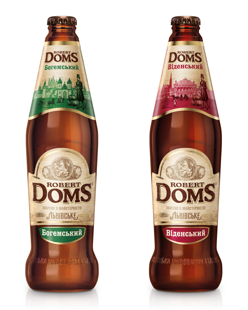 Carlsberg Украина представила пиво Robert Doms в стильном дизайне